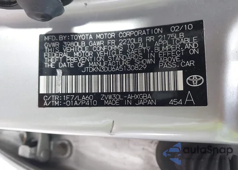 2010 Toyota Prius V z USA, uszkodzony, nr VIN JTDKN3DU6A5130829